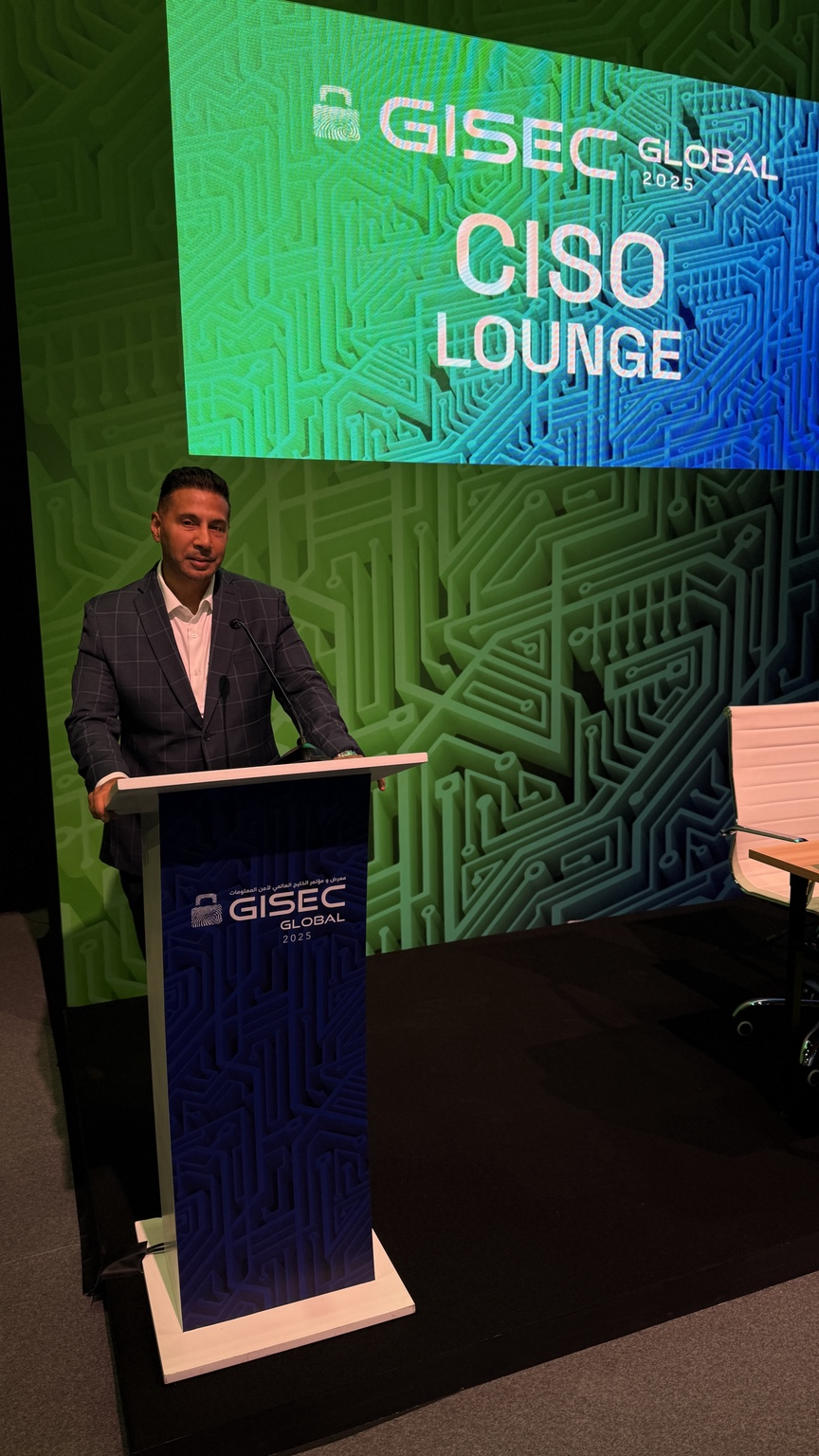 GISEC Global — CISO Lounge